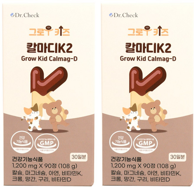 닥터체크 그로우키즈 칼마디K2, 2박스, 90정