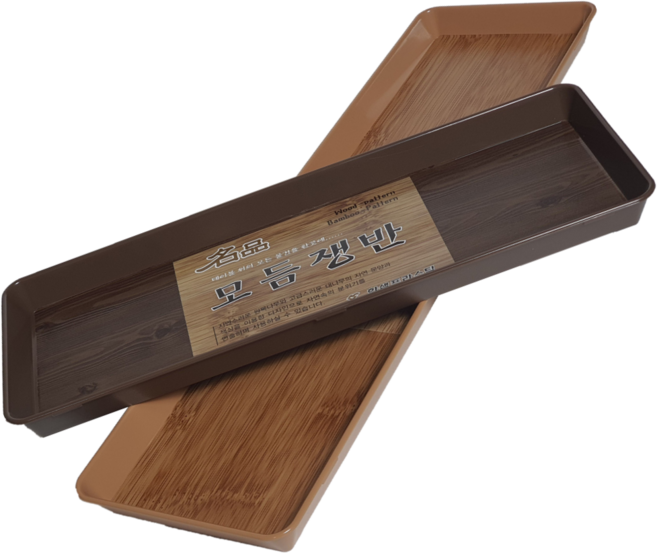 명품 모듬쟁반 쌈쟁반 채소쟁반 업소용 사각트레이 직사각, 죽향(연한색)