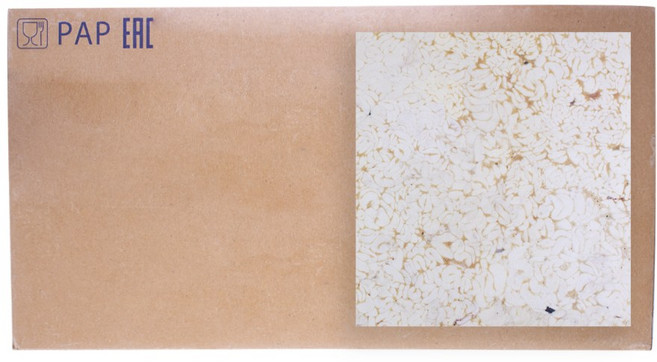 명태 곤이 신물 7.5KG, 1개