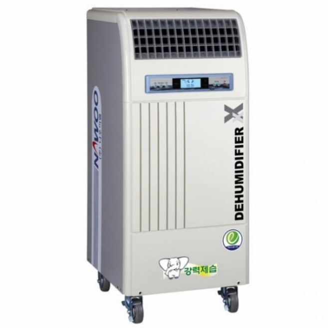 나우이엘 제습기 NED-285 산업용 공업용 공장용 매장용 식당 창고 지하 주차장 강당, 배수펌프