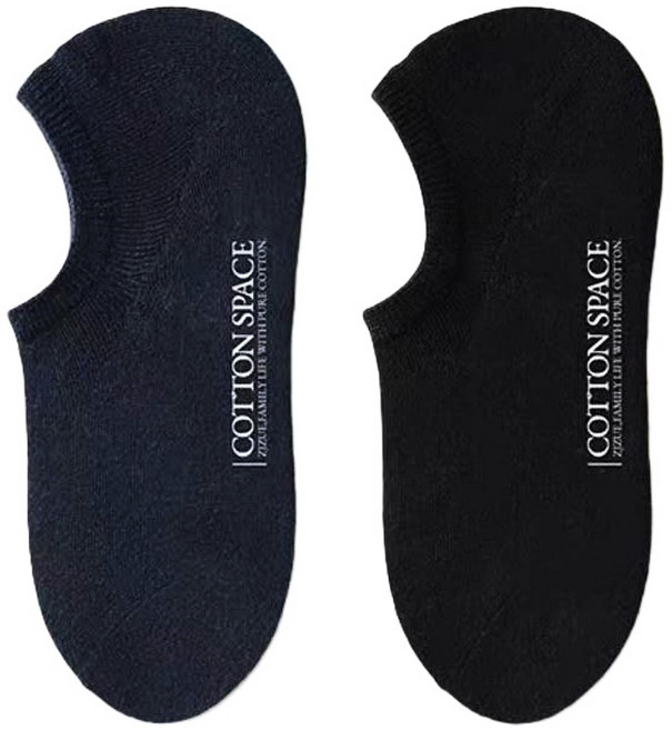 남여공용 순면100% 발목양말