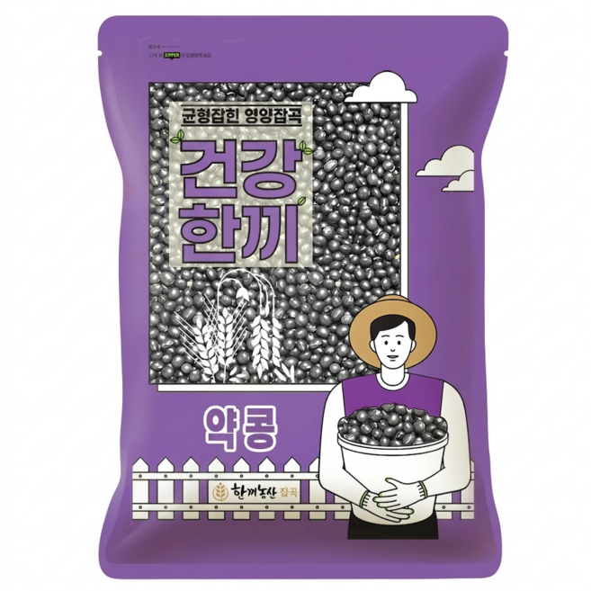한끼농산 국산 약콩 (쥐눈이콩 서목태 검은콩), 1개, 1kg