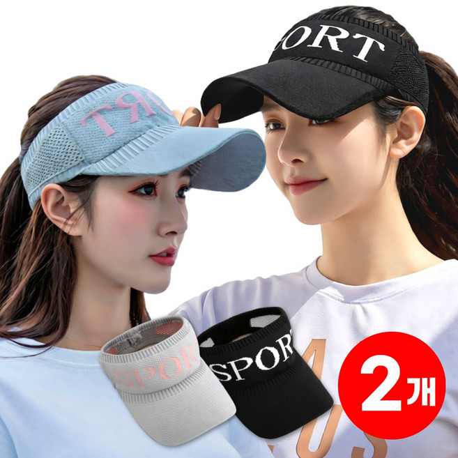 지애랑 여성 니트 썬캡 스포츠 골프 테니스 모자 HP-701