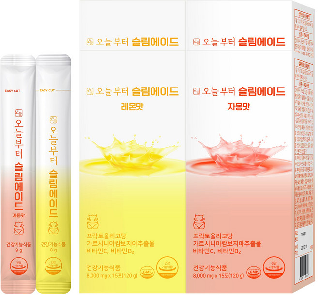 오늘부터 슬림에이드 레몬맛+자몽맛 가르시니아 프락토올리고당 비타민 다이어트음료 디톡스 수분충전 에너지충전 레몬즙분말 자몽농축분말, 2세트, 240g