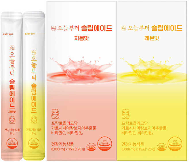 오늘부터 슬림에이드 레몬맛+자몽맛 가르시니아 프락토올리고당 비타민 다이어트음료 디톡스 수분충전 에너지충전 레몬즙분말 자몽농축분말, 240g, 1세트