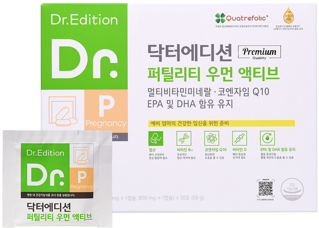 [흰여울팜] 닥터 에디션 퍼틸리티 우먼액티브 올인원 여자 임신준비 영양제 임산부 활성엽산 코큐텐, 1박스, 30회분