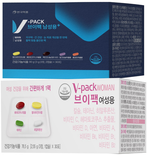 안국약품 브이팩 V-PACK 남성용+여성용 멀티비타민 각1박스, 76.5g, 2박스
