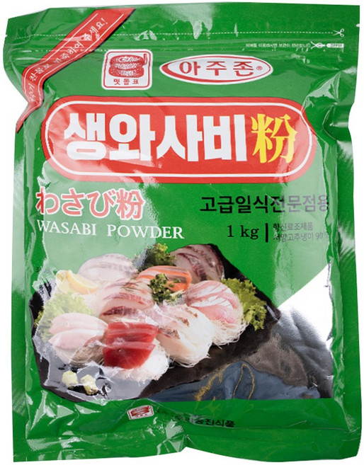 아주존 생와사비분 1kg 대용량 업소용 와사비, 1개