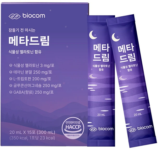 바이오컴 메타드림 식물성 멜라토닌 함유 3mg 수면음료 숙면영양제 액상차, 45개, 20ml - 쿠팡