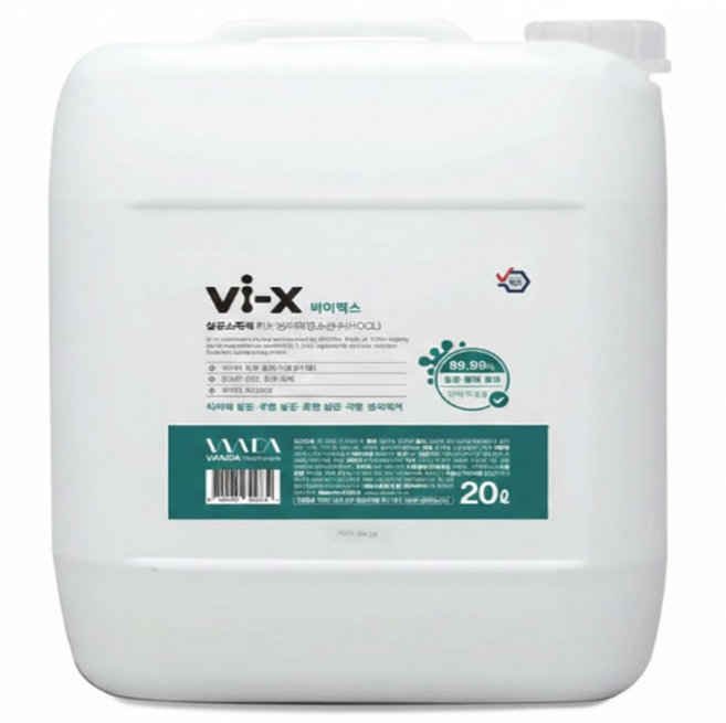 바이엑스 Vi-X 분사형 소독제 20L 살균스프레이 소독수 미산성차아염소산수 HOCL 뿌리는소독제, 2개