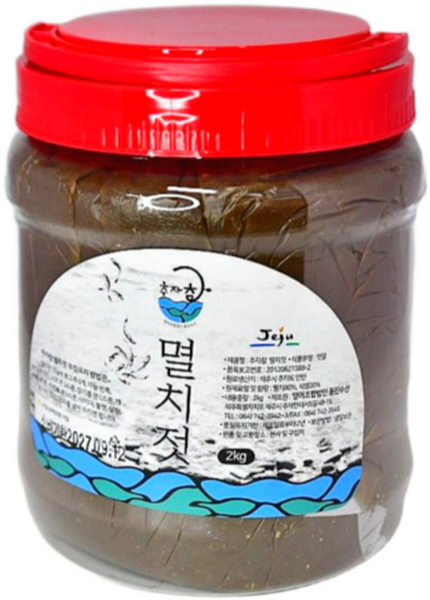 [추자도 생산] 3년 숙성 끓이지 않고 사용하는 멸치젓갈 김장용 진젓 멜젓 msg무첨가, 1개, 10kg