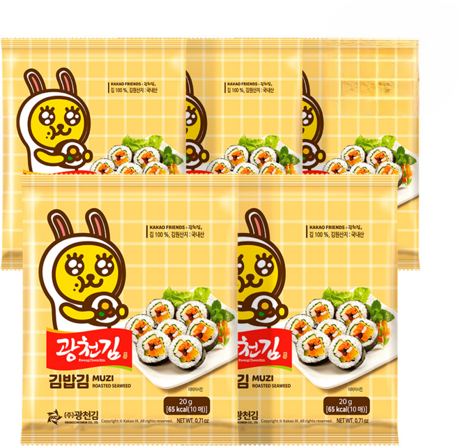 [광천김] 카카오프렌즈 김밥김 10매입 20g x 5봉