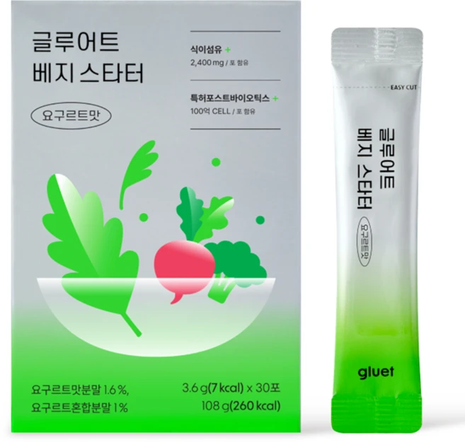 글루어트 베지스타터 요구르트맛 치커리 식이섬유 이눌린 식전야채 유산균 30포, 108g, 1박스 - 쿠팡