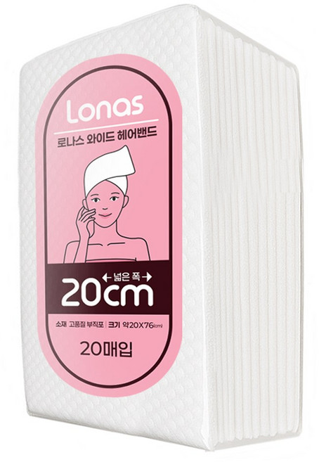 [당일발송] Lonas 넓은 헤어밴드 20X76cm 일회용 터번 피부관리샵 납품, 60개