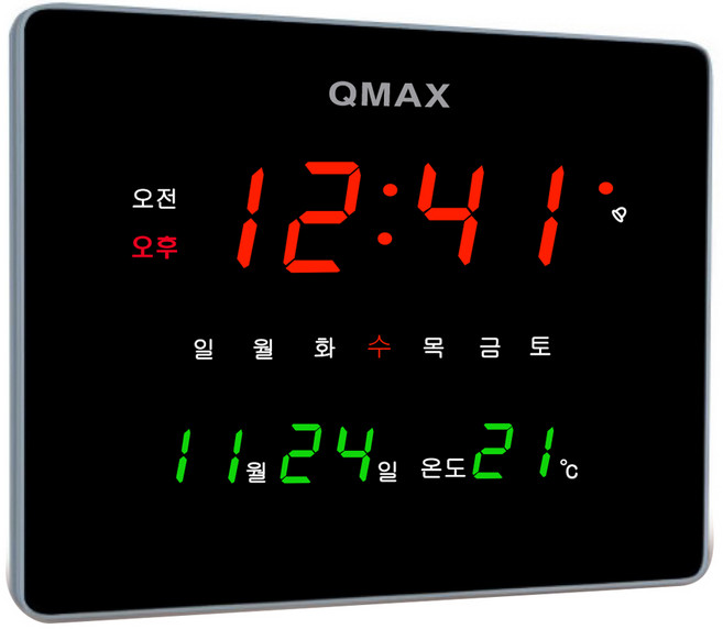 QMAX 평생AS 무상 디지털벽시계 특가전, QMAX-C02(레드형)