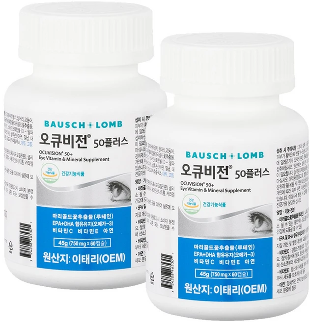 바슈롬 오큐비전 50플러스750mg x 60캡슐 x 2병, 2개, 정, 60정 - 쿠팡