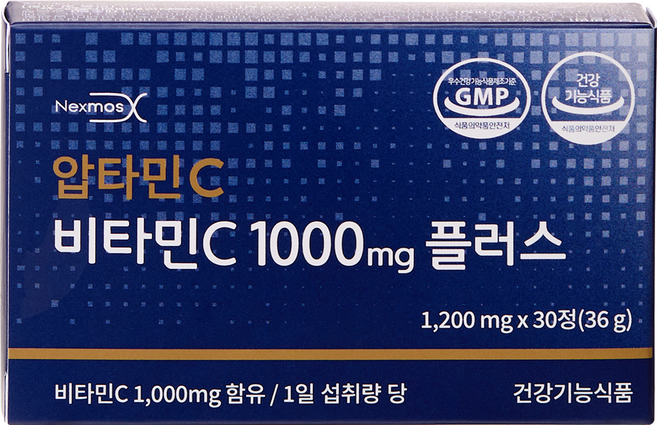 (반가운 웰니스) 정품 압타민C 비타민C1000mg 플러스, 2박스, 30정
