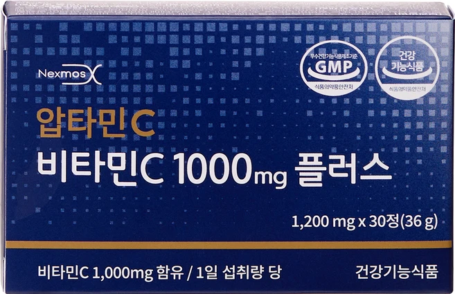 (반가운 웰니스) 정품 압타민C 비타민C1000mg 플러스, 2박스, 30정 - 쿠팡