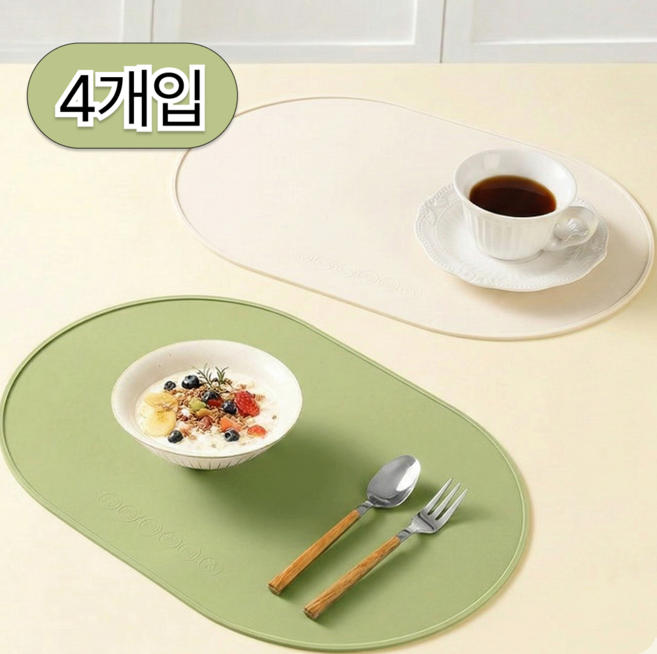 오브렌 플래티넘 실리콘 방수 식탁매트, 2개, 40cmx27cm, 말차그린,오프화이트