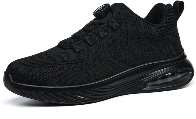 SIISEEN남성 여름 안전화 330g 가볍고 편안한 작업화S-2209