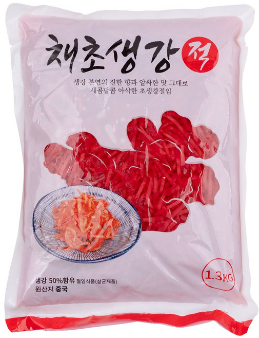 적채생강 1.3kg 코우 초생강 초절임 일식 반찬 적생강 생강절임, 1개