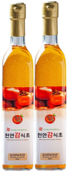 유리병 천연 감식초 500ml 2개 세트 항아리 7년 숙성 전통 자연 발효 식초 자연침전, 1세트