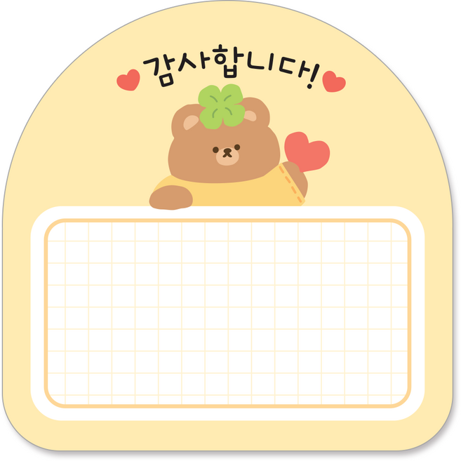 꼬모멜로소 직접 쓰는 스티커 배달 주문 써비스 요청사항 메모 스티커, 500개, 로버-1