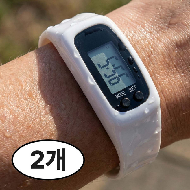 슈가라인 초경량 만보기 시계 2개입 걷기 런닝 운동 다이어트, 1세트, 화이트+화이트