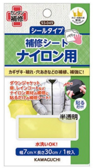 kawaguchi 가와구찌 나일론 수선 테이프 보수 시트, 반투명, 1개
