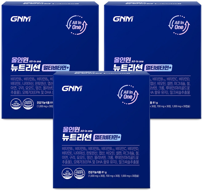 [한판에 20종 멀티비타민+밀크씨슬+루테인+알티지오메가3] GNM 올인원 뉴트리션 멀티비타민 / 비오틴 비타민BCD 아연 마그네슘, 30회분, 3개