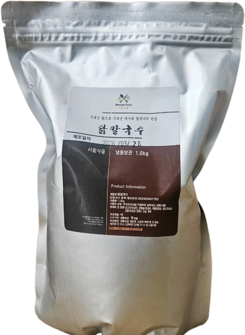 홈식탐 닭칼국수, 2팩, 2세트, 1.31kg