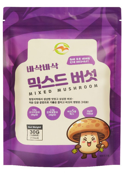 다이어트저칼로리간식/사무실간식/유치원간식/파티핑거푸드 믹스드버섯칩, 5개, 30g