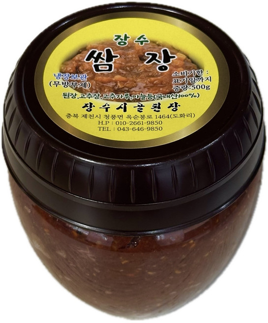 쌈장, 500g, 1개