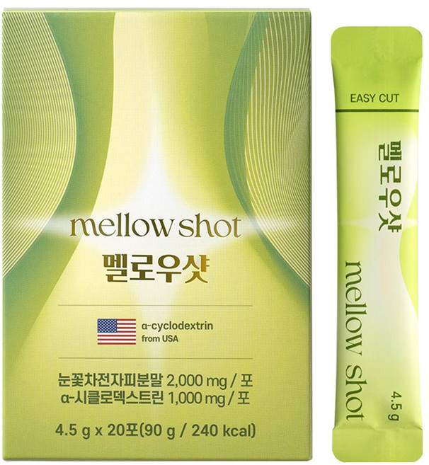 멜로우샷 눈꽃차전자피 알파CD 라임맛 비움 루틴 스틱형 분말 다이어트, 1박스, 20회분