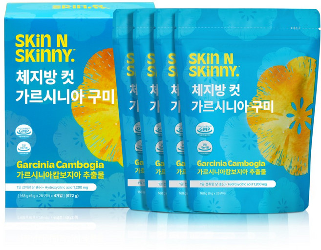 스킨앤스키니 체지방 컷 다이어트간식 가르시니아 구미 젤리, 672g, 1박스