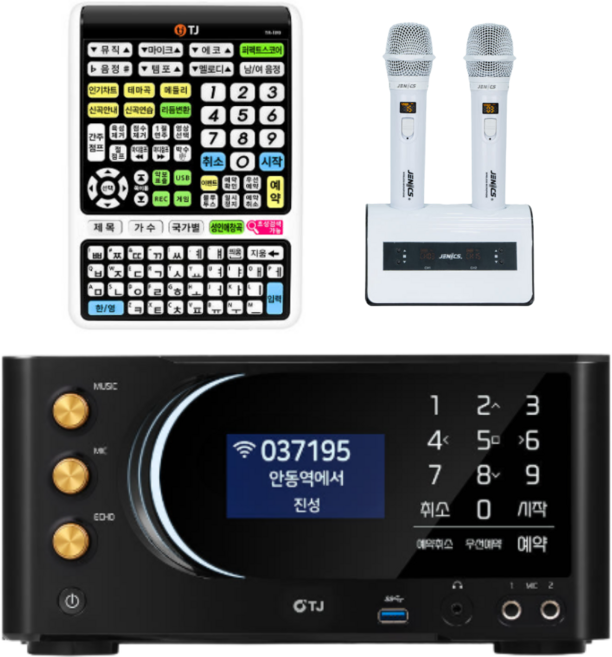 티제이미디어 가정용 노래방기계 TKR-370HK 반주기 프리볼트 해외 사용 가능 무선 업데이트, 본체+1090대형리모컨+무선마이크 화이트