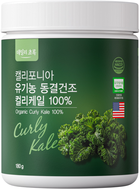 데일리초록 캘리포니아 유기농 동결건조 컬리케일 분말 100%, 1개, 180g