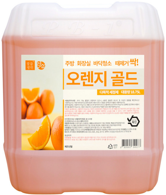 강하고 저자극 정품 피비원 pb1 오렌지골드 말통 기름때제거 다목적 세정제, 1개, 18.75L
