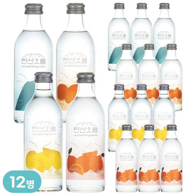 [탄산오름] 프리미엄 제주 탄산수 250 ml 플레인 감귤향 한라봉향 레몬향 혼합(4가지 맛x3개입), 12개, 250ml