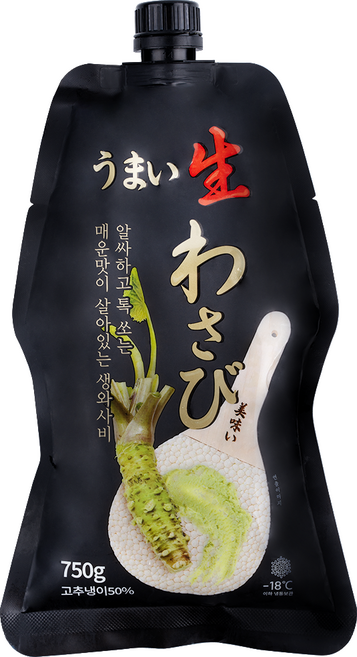 생와사비 블랙 750g 대용량 업소용 고추냉이 와사비, 1개