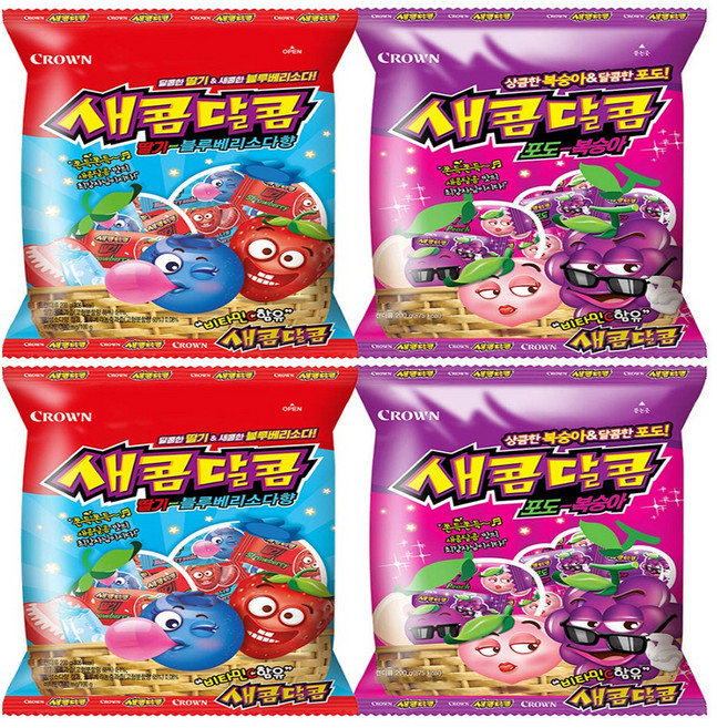 새콤달콤 혼합 194개 세트 ( 포도 복숭아 + 딸기 블루베리소다 ) 4가지맛 대용량 개별 포장 젤리, 4개, 200g