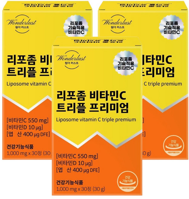 백화점 입점 제품 리포좀 비타민c트리플 프리미엄 1000mg 3중기능성 식약처인증 건강기능식품, 3세트, 30정
