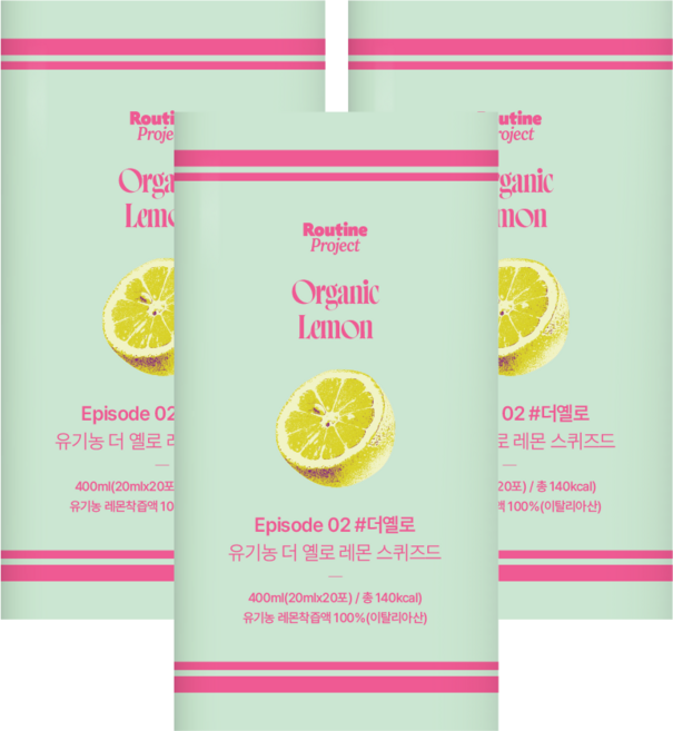 루틴프로젝트 유기농 더 옐로 레몬 스퀴즈드 레몬즙 (20mlx20포), 3박스, 400ml
