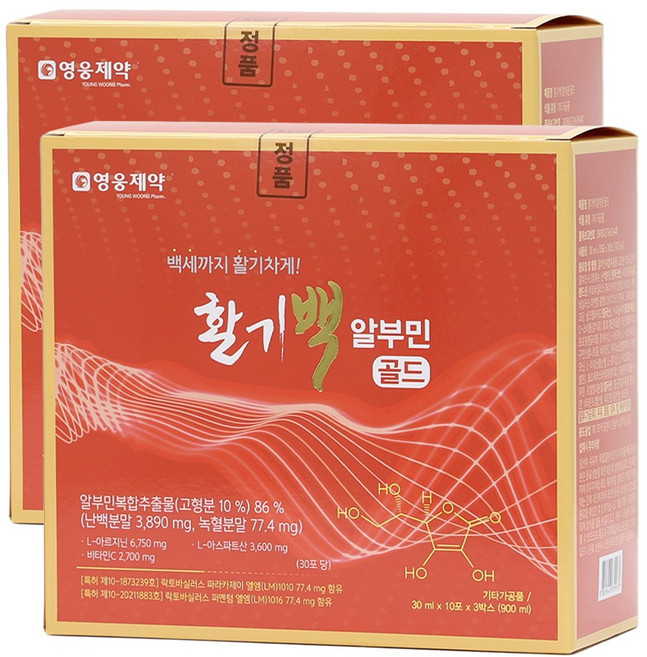 중장년 활력 기력엔 활기백 마시는 액상 사슴녹혈 아르기닌 타우린 비타민B 고함량알부민, 60개, 30ml