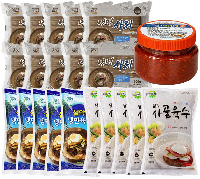진심 냉면 혼합 세트 개별포장 10인분 (냉면사리10+설악동치미육수5+담두사골육수5+비빔장1)