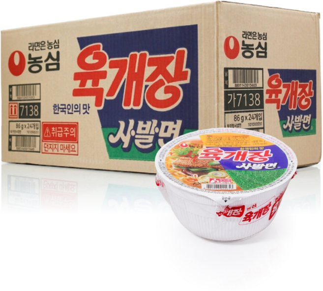 마이블랙 S-LCT051 농심 육개장 사발면 전용 박스안심포장 세트, 1박스