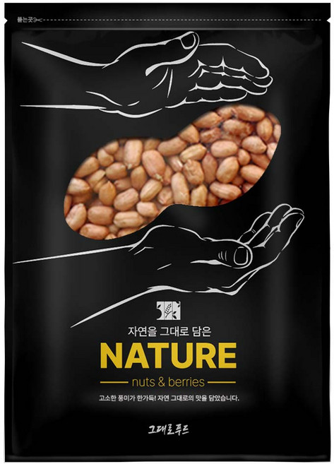 그대로푸드 볶음땅콩 1 kg, 1kg, 1개