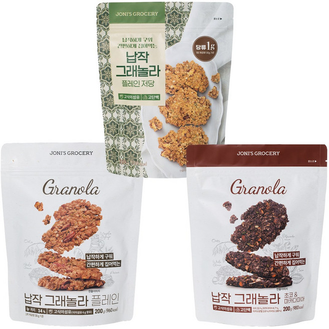 [3가지 맛] 조니스그로서리 납작 저당 그래놀라 3가지 맛 무가당 저가당 쿠키 간식 무설탕 통곡물 그레놀라, 3개, 200g