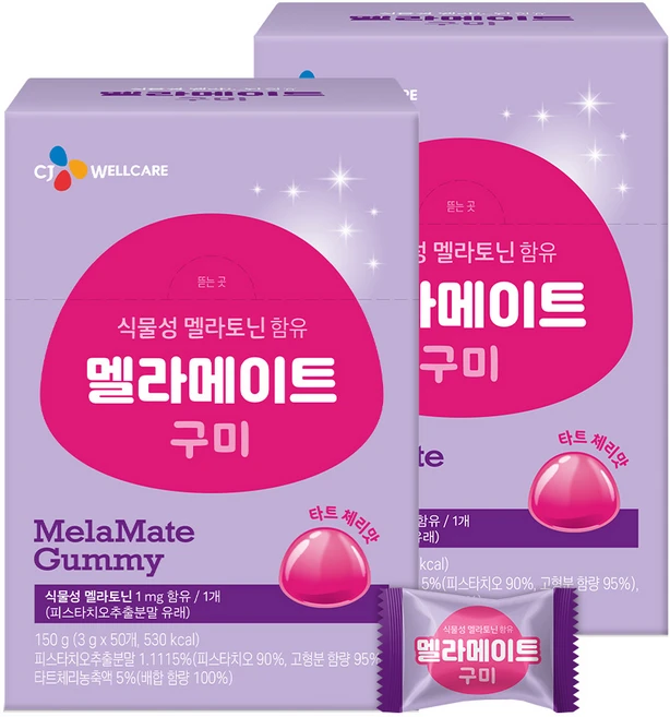 식물성 멜라토닌 함유 멜라메이트 구미 50 구미, 2박스, 50정 - 쿠팡
