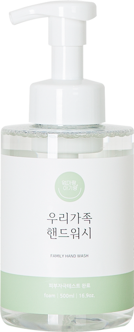 [엄마랑아기랑] 우리가족 핸드워시 폼 손세정제 거품비누 핸드솝 500ml, 1개